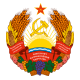 Республиканский центр гигиены и эпидимиологии
